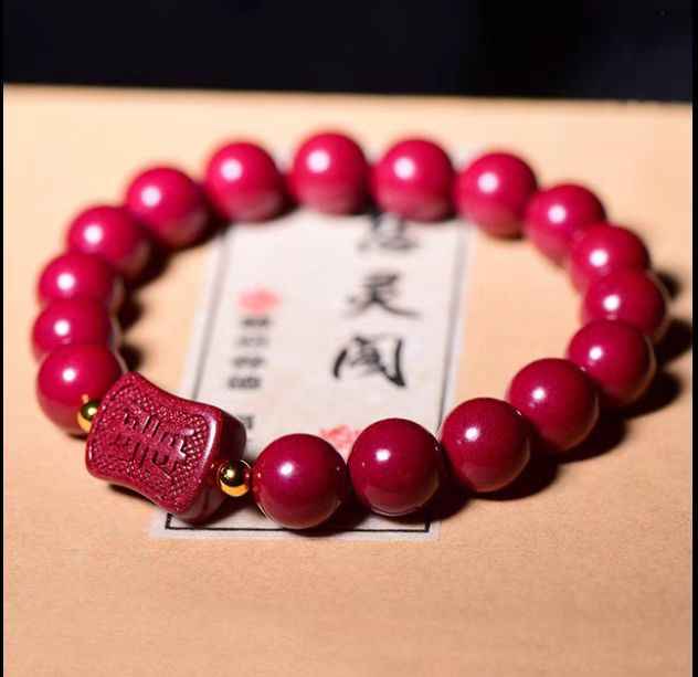 Crimson Cinnabar Protection Bracelet – Ancient Energy Shield for Modern Life